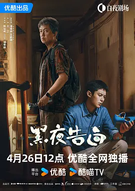 2025年中国院线电影累计票房突破300亿元2025-07-09 2025上半年电影票房达292.