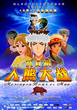 罗德里格兹和吉布森回归《速激9》 2018-12-20 米歇尔·罗德里格兹和泰瑞斯·吉布森都曾因个人原因考虑离开《速度与激情》系列电影，但近日，据《ThatHashtagShow》报道，他们俩都有可能回归《速度与激情9》。