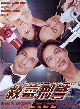 《一杯上路》发布“试镜现场”特辑 2023-03-10 由王家卫监制，泰国导演纳塔吾·彭皮里亚（代表作《天才枪手》）执导的电影《一杯上路》将于4月1日全国上映。