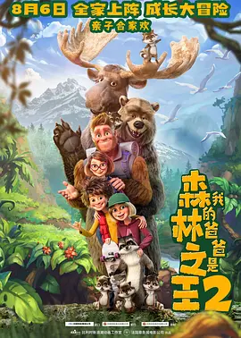 这种影院新空间，代表了整个行业在这个影院的发展过程中不断的尝试。