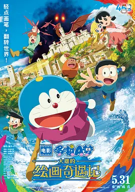 但罢工尚未正式结束。