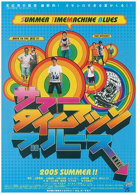 ” 《超能太阳鸭》曝首款预告 霸气喊话“等你来笑” 2016-05-26 5月26日，由枫海影业出品，全球顶级动画团队联合制作的3D合拍动画电影《超能太阳鸭》，继之前曝光“家园版”海报及龙威个人版海报后，再度曝光首款预告及海报。