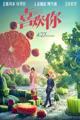 专访《霍比特人》马丁·弗瑞曼:最大挑战在角色里 2015-01-22 。