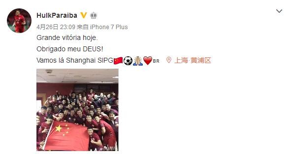 上一页12345.崔漫莉被行拘 网友：余答应人设不崩_华语_ 消息 首页 新闻 视频 大片 影库 CCTV6 VIP影院 搜索 电影 星闻 独家 更多 专题 图片 视频 滚动 首页 新闻 大片 影库 CCTV6 VIP影院 客户端 电影网>新闻>明星资讯 警情通报！