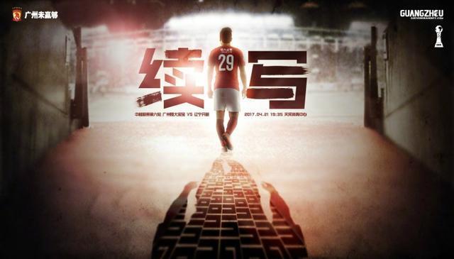 有网友赞同道：“女性 《一个母亲的复仇》曝新海报 改编自印度真实事件 2019-04-09 由“宝莱坞最后的女王”希里黛玉主演的高能女性复仇电影《一个母亲的复仇》将于5月10日全国上映，今日片方曝光了“复仇女神”版海报。