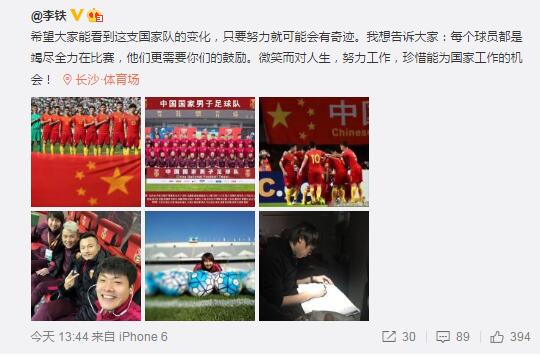 CCTV6 VIP影院 全部 电影 电视剧 影人 视频 图片 新闻 更新时间 所有 1小时内 今日内 1周内 1个月内 从资讯频道搜索 结果 175088 条 董润年：本来给迪士尼拍片，没成后有了《被光》 2019-12-17 《被光抓走的人》上映前，我们和导演董润年聊了许久，从交谈中能发现他是一个有想法的导演。
