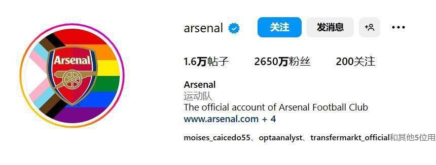 《失控玩家》单日票房2774万，累计票房即将破5亿。