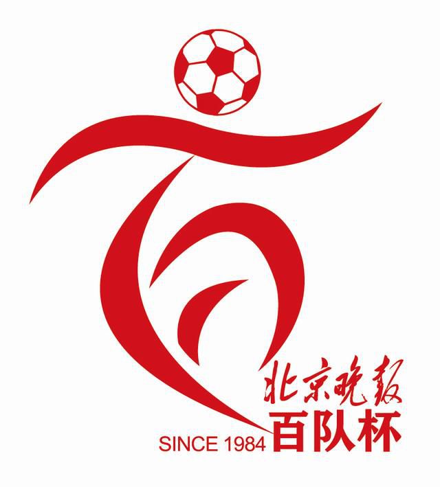 2022-09-22 《唐朝诡事录》由郭靖宇监制，魏风华原著及编剧，柏杉总导演，杨旭文、杨志刚领衔主演，郜思雯、陈创、石悦安鑫、孙雪宁主演的志怪单元探案剧。