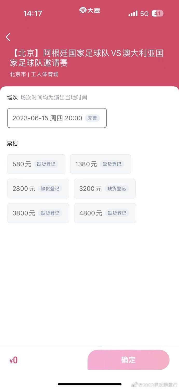《变形金刚：起源》中秋假期抢先看2024-09-10 《变形金刚：起源》曝预告 宋雨琦任中国推广大使2024-09-03 热门新闻 食物和爱都不可辜负！