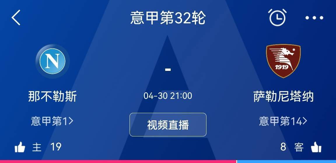 而他的表情也充满了惊讶之感。