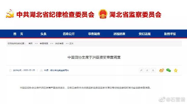 2025-12-21 12月19日，由詹姆斯·卡梅隆导演执导的《阿凡达3》正式上映。