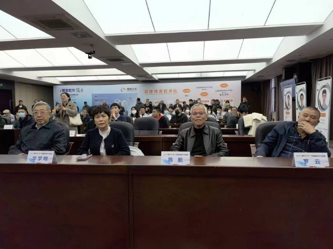 万众一心打赢疫情防控阻击战 刘昊然等明星为武汉加油鼓劲 2020-02-03 电影频道融媒体中心策划发起“万众一心打赢疫情防控阻击战” 线上活动，百位电影工作者以最美的素颜送上最真的问候、最有力量的鼓舞！