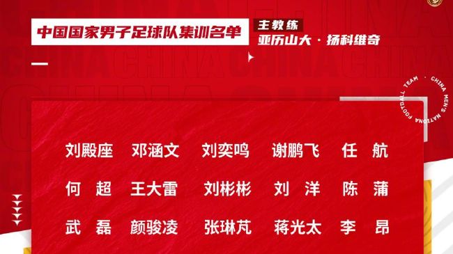 这让人不禁联想到陈佩斯多年来对舞台的坚守，正如他曾给刘冰写过的话所蕴含的深意：有人质疑“吾欲至南海，何如”，认为“买船都去不了”，但第二年便有人从南海归来，这正是对坚守与追求的最好诠释。