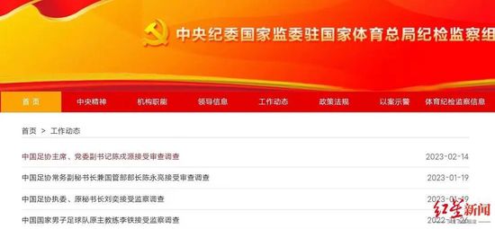 丁海寅《妈妈朋友的儿子》曝海报 2024-08-08 8月7日，tvN新周末剧《妈妈朋友的儿子》公开四人海报，“惠陵洞四人组”丁海寅、郑素敏、金智恩、尹志温并肩走在安静的小巷里，友好的邻里风景交织在一起，营造出温暖氛围的同时，青春、明媚的气息也袭面而来 19禁！