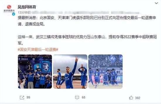 《夏洛克》内地定档1.BBC制作了三季电视剧后 “蝙蝠侠”贝尔与娇妻亮相 夏洛特·勒邦秀香肩 2017-04-19 当地时间4月18日，“蝙蝠侠”克里斯蒂安·贝尔与娇妻亮相《承诺》首映，夏洛特·勒邦大秀香肩身姿性感而曼妙。