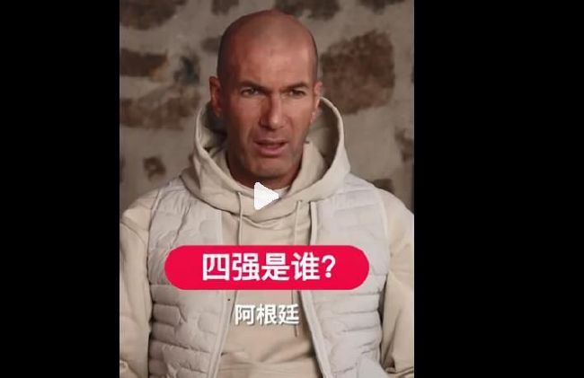 这种孤独感在夏然身上被无限放大。