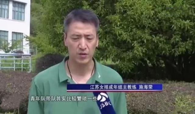 跌出单日榜单前三甲。
