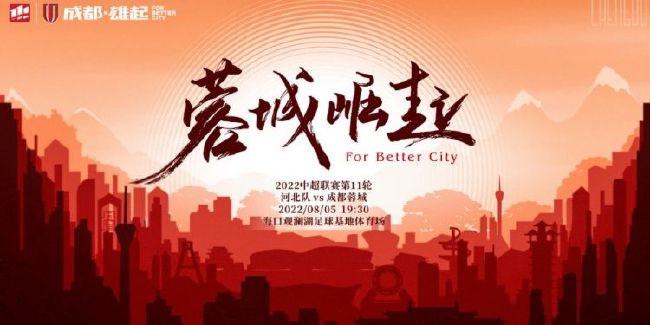 阿里影业全球化加速 将与Skydance合拍《飞虎队》 2016-04-07 4月7日阿里影业集团宣布，将与好莱坞著名制片公司Skydance联合投资拍摄《飞虎队》，目前项目已进入前期筹备阶段，好莱坞著名编剧兰德尔·华莱士（Randall Wallace）已确认担任本片编剧。