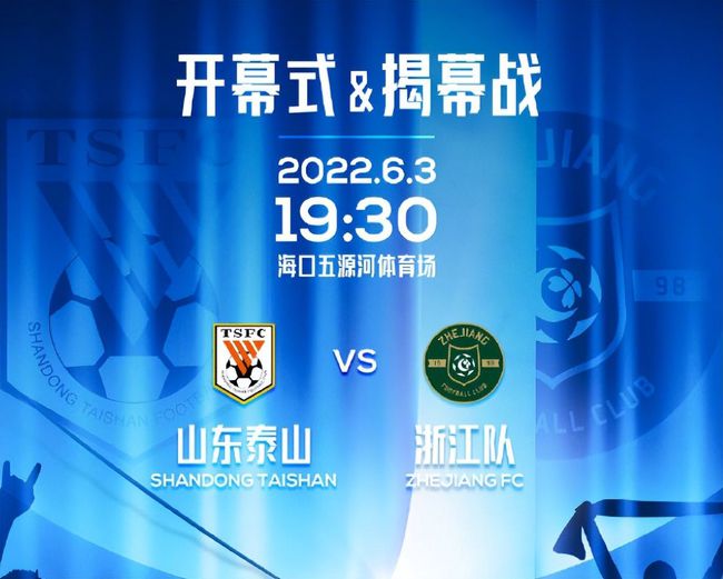 在演员表中，我们还惊奇地发现了林雪的名字。