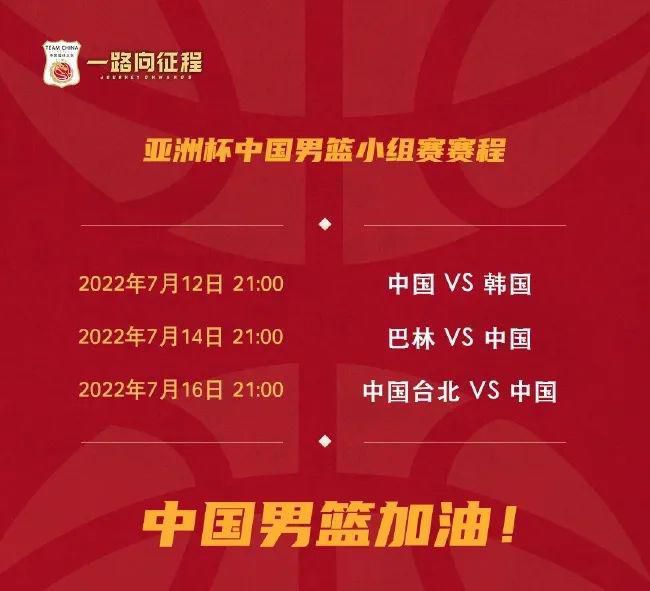 2023-11-17 带着前辈推荐人的信任与观众们的期待，40位青年演员集结在2023电影频道“星辰大海”青年演员优选计划，走进这堂“星辰大海·三天三夜”的生活课。