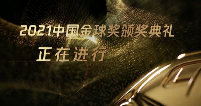 《龙与地下城》选角消息 《星运》男星有望加盟 2016-06-28 筹备了许久的游戏改编电影《龙与地下城》终于有了选角的消息。