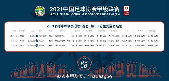，副歌则悠扬且富有歌唱性。