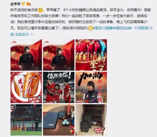 今日，片方再度发布了一款导演特辑，独家揭开了身兼编剧导演二职的马志宇“吸星”精髓。