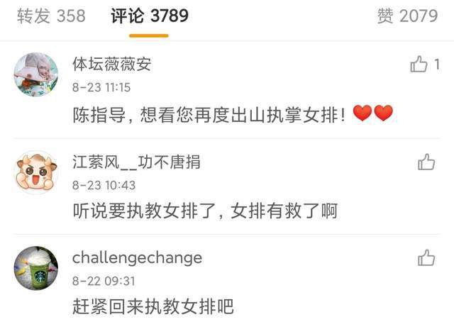 《怪奇物语5》发布动态角色海报 8 《小丑回魂》前传《欢迎来到德里镇》曝最终预告 9 谢尔比家族回归！
