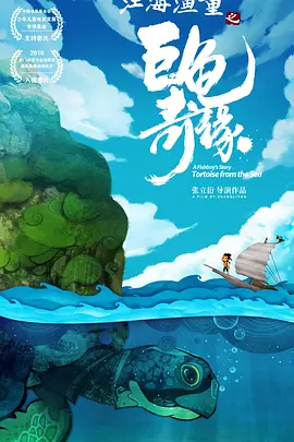 来抱抱树吧_电影策划_ 消息 首页 新闻 视频 大片 影库 CCTV6 VIP影院 搜索 电影 星闻 独家 更多 专题 图片 视频 滚动 首页 新闻 大片 影库 CCTV6 VIP影院 客户端 电影网>新闻>原创深度策划 梁朝伟新片《寂静的朋友》上映，嘿！