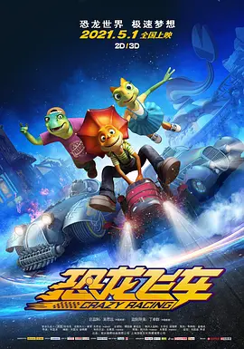 2014国剧盛典红毯大咖云集 争奇斗艳星光璀璨 2014-12-18 2014国剧盛典17日晚在中国传媒大学举行，各电视剧大奖在当晚揭晓。