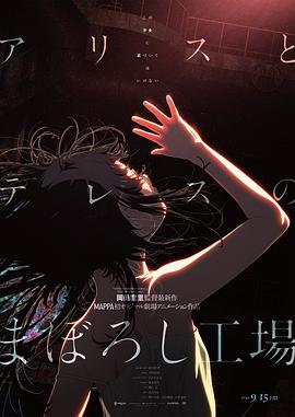 林智妍合体“前夫”郑星一拍广告2023-05-25 吓到颤抖！