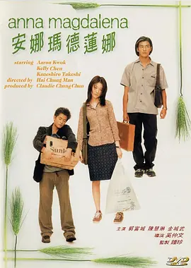 2026年的第一天，电影频道开播30周年了！