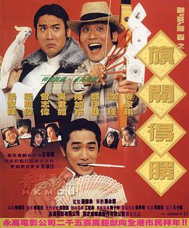 2025-07-15 “密切”合作！