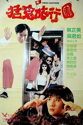 首批路透片场照中，华金·菲尼克斯身穿蓝色列夫礼服（朝服），头戴考克帽，腰间系着 华金·菲尼克斯亮相奥斯卡红毯 最佳男主热门候选 2020-02-10 当地时间2月9日晚，第92届奥斯卡金像奖在美国洛杉矶杜比剧院举行，红毯上星光熠熠，巨星云集。
