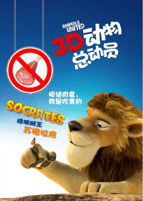 时长：02:49 ：电影网 展开 《怪奇物语》第五季发布正式前导预告！