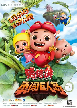 9月20日，一起走进这场音乐盛宴。