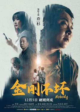 《聊斋：兰若寺》由《长安三万里》团队打造，以六种动画风格重构《聊斋志异》经典故事，东方奇幻美学与技术创新并重。
