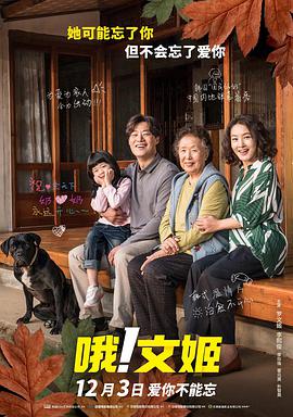 文/董小姐聊电影 编辑/秋枫 []独家原创稿件，未经授权不得转载，违者将追究其相关法律责任 标签： 哪吒之魔童闹海饺子2025春节档今日影评 ： 相关新闻 AI创作时代，你的“作品”到底算不算你的？