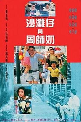谁该为“破碎的梦境”买单？