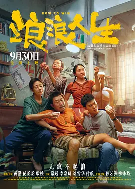 2025-09-28 艾玛·沃特森首谈与J·K·罗琳决裂：我愿意坐下谈谈2025-09-25 墨菲回应出演伏地魔：我对自己的鼻子满怀眷念！