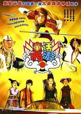 导演宁海强透露，影片主创团队曾六次深入鞍钢采风探索，力求将劳动人民 品道·刘烨 | 畅谈《钢铁意志》 坦言生活更纯粹 2022-10-01 就连刘烨也坦言，现在拍戏没有以前那么急了，不像过去，一年会拍9部戏，那样都拍不好。