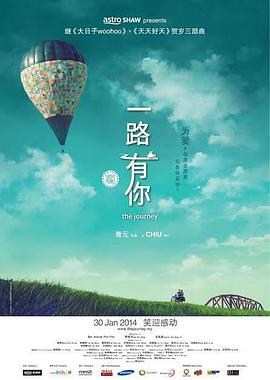 老胡作为一个曾经在当地呼风唤雨的老板，藏身于一个隐秘空间，用自己酒吧的霓虹灯logo作为照明，营造出独特的氛围。