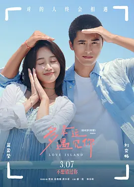 泰勒·斯威夫特男友出演电影 谈合作亚当·桑德勒 2025-01-16 时隔30年，亚当·桑德勒将携《高尔夫也疯狂》续作回归，片中吸引了Bad Bunny、玛格丽特·库里、尼克·斯旺森等诸多大牌加盟，其中还包括“霉霉”泰勒·斯威夫特的现役男友特拉维斯·凯尔西。