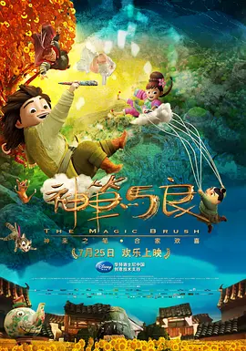 据悉，这首单曲将于6月4日正式发行。