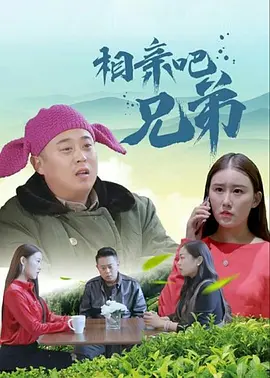 《怪奇物语5》发布动态角色海报 8 《小丑回魂》前传《欢迎来到德里镇》曝最终预告 9 谢尔比家族回归！