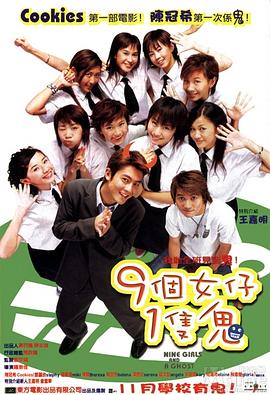 《长津湖》蝉联日冠 《第一炉香》晋升日榜第三名 2021-10-26 10月25日，全国院线总票房报收4702万。