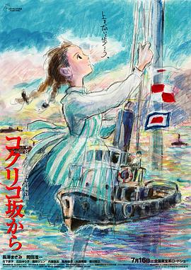 “雷神”克里斯·海姆斯沃斯（Chris Hemsworth）穿猎人服装骑着高头大马原野穿越，据悉本片由杰西卡·查斯坦、克里斯、查理 《007》神话即将终结 马克·福斯特不愿接拍下一部 2008-10-22 《007》拍摄现场 电影网讯007之大破量子危机的导演马克·福斯特表示将不会在参与007系列电影第23部的拍摄。
