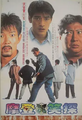 下一代改编或许会探索“分支剧情”“互动电影”，让观众像玩家一样选择故事走向——正如《黑镜：潘达斯奈基》的尝试。