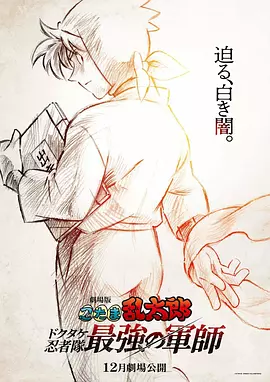 众所周知，虽然恐怖片在国内有强大的受众市场，但因为国内公映的恐怖片最终结局都 上一页12345.