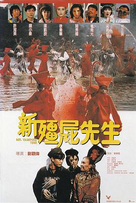 M指数榜单】M指数-市场指数TOP3第一名：《哪吒之魔童闹海》第二名：《怒水西流》第三名：《制暴：无限杀机》M指数-口碑指数TOP3第一名： 《还有明天》第二名：《初步举证》第三名：《哪吒之魔童闹海》M指数-传播指数TOP3第一名：《哪吒之魔童闹海》第二名：《向阳·花》第三名：《猎狐·行动》【一周M数据观察】清明节前，新片票房体量偏弱，影市大盘连续数周持续下滑。